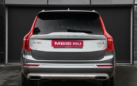 Volvo XC90 II рестайлинг, 2019 год, 5 670 000 рублей, 5 фотография