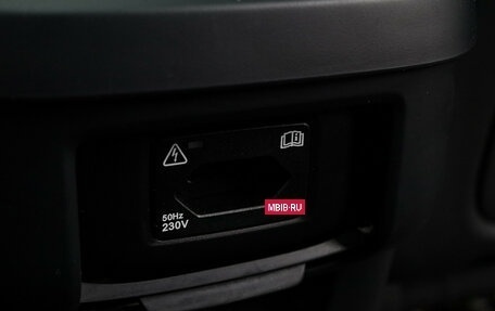 Volvo XC90 II рестайлинг, 2019 год, 5 670 000 рублей, 12 фотография