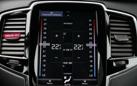 Volvo XC90 II рестайлинг, 2019 год, 5 670 000 рублей, 28 фотография