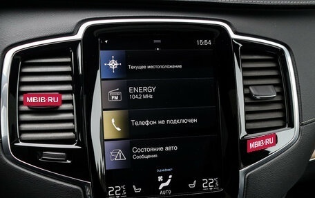 Volvo XC90 II рестайлинг, 2019 год, 5 670 000 рублей, 27 фотография