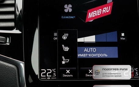 Volvo XC90 II рестайлинг, 2019 год, 5 670 000 рублей, 30 фотография