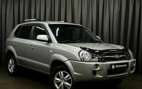 Hyundai Tucson III, 2008 год, 719 900 рублей, 3 фотография