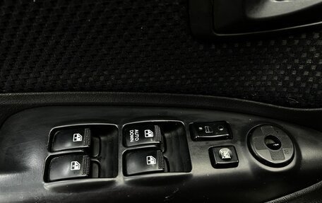 Hyundai Tucson III, 2008 год, 719 900 рублей, 7 фотография