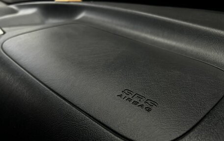 Hyundai Tucson III, 2008 год, 719 900 рублей, 15 фотография