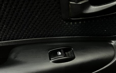 Hyundai Tucson III, 2008 год, 719 900 рублей, 12 фотография