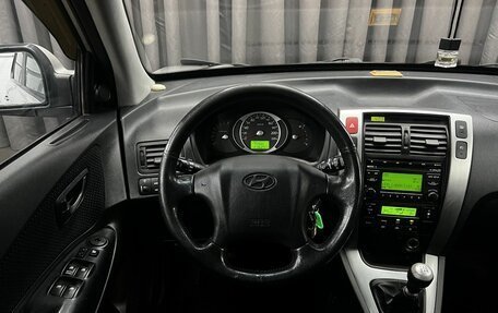 Hyundai Tucson III, 2008 год, 719 900 рублей, 17 фотография