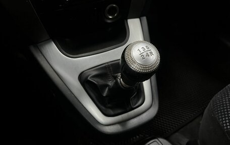 Hyundai Tucson III, 2008 год, 719 900 рублей, 21 фотография