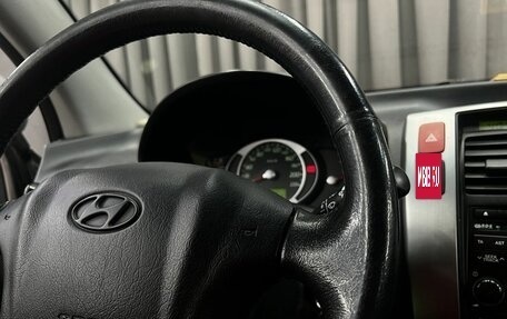 Hyundai Tucson III, 2008 год, 719 900 рублей, 10 фотография