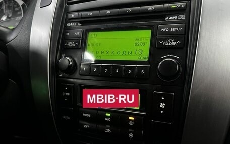 Hyundai Tucson III, 2008 год, 719 900 рублей, 18 фотография