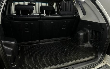 Hyundai Tucson III, 2008 год, 719 900 рублей, 26 фотография