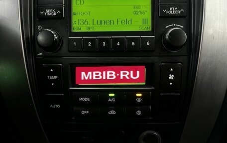 Hyundai Tucson III, 2008 год, 719 900 рублей, 23 фотография