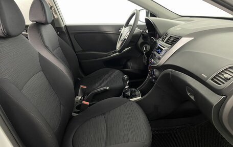 Hyundai Solaris II рестайлинг, 2015 год, 899 000 рублей, 12 фотография