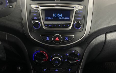 Hyundai Solaris II рестайлинг, 2015 год, 899 000 рублей, 17 фотография