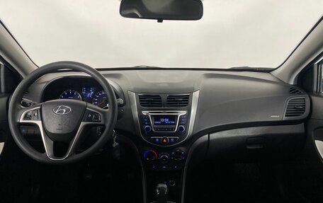 Hyundai Solaris II рестайлинг, 2015 год, 899 000 рублей, 15 фотография