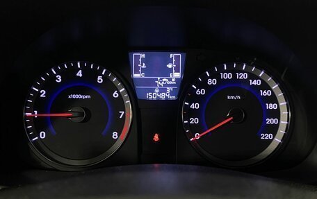 Hyundai Solaris II рестайлинг, 2015 год, 899 000 рублей, 14 фотография