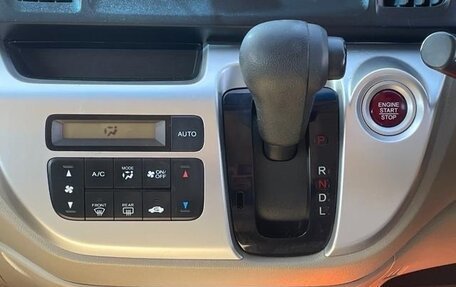 Honda N-WGN I рестайлинг, 2015 год, 579 000 рублей, 17 фотография