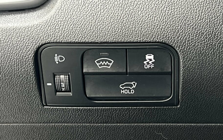 KIA Sorento IV, 2023 год, 4 450 000 рублей, 9 фотография