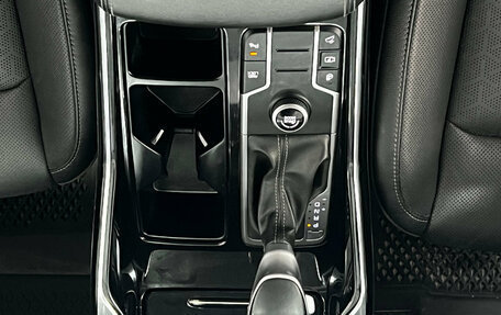 KIA Sorento IV, 2023 год, 4 450 000 рублей, 19 фотография