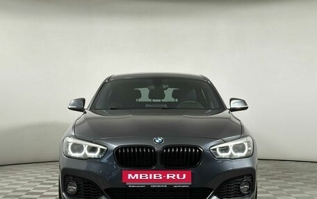 BMW 1 серия, 2018 год, 2 049 000 рублей, 2 фотография