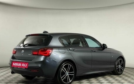 BMW 1 серия, 2018 год, 2 049 000 рублей, 22 фотография