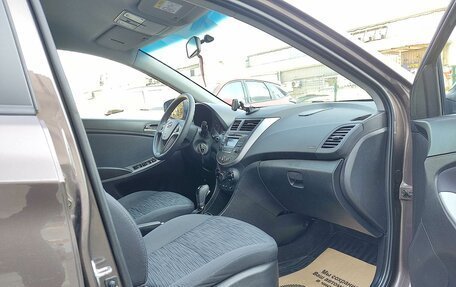 Hyundai Solaris II рестайлинг, 2015 год, 1 010 000 рублей, 13 фотография