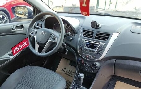 Hyundai Solaris II рестайлинг, 2015 год, 1 010 000 рублей, 21 фотография