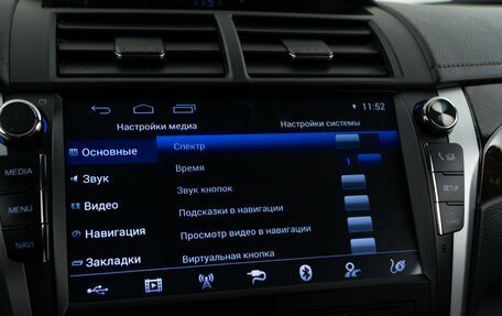 Toyota Camry, 2017 год, 1 900 000 рублей, 25 фотография