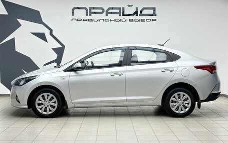 Hyundai Solaris II рестайлинг, 2021 год, 1 829 900 рублей, 6 фотография