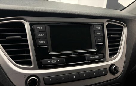 Hyundai Solaris II рестайлинг, 2021 год, 1 829 900 рублей, 9 фотография