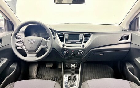 Hyundai Solaris II рестайлинг, 2021 год, 1 829 900 рублей, 12 фотография