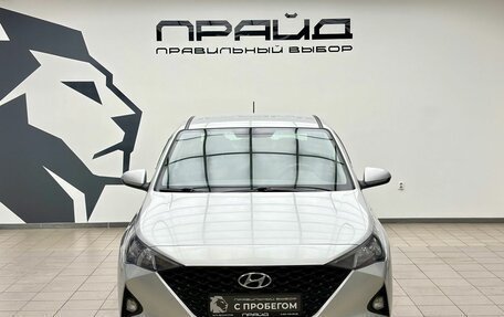 Hyundai Solaris II рестайлинг, 2021 год, 1 829 900 рублей, 2 фотография