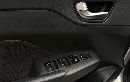 Hyundai Solaris II рестайлинг, 2021 год, 1 829 900 рублей, 7 фотография