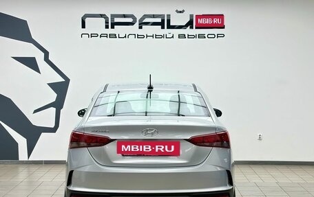 Hyundai Solaris II рестайлинг, 2021 год, 1 829 900 рублей, 4 фотография