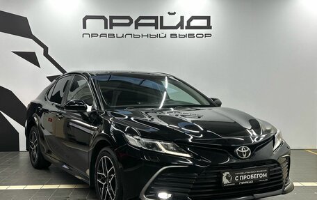 Toyota Camry, 2021 год, 3 099 900 рублей, 3 фотография