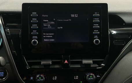 Toyota Camry, 2021 год, 3 099 900 рублей, 11 фотография