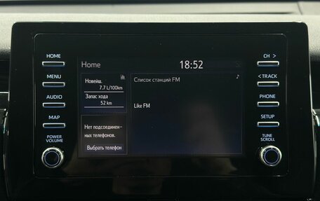 Toyota Camry, 2021 год, 3 099 900 рублей, 12 фотография