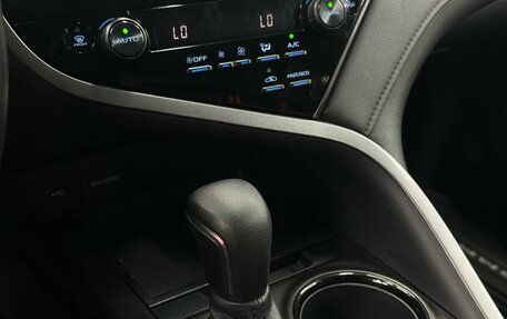 Toyota Camry, 2021 год, 3 099 900 рублей, 15 фотография