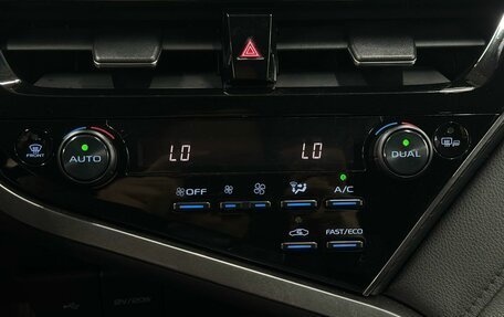 Toyota Camry, 2021 год, 3 099 900 рублей, 14 фотография