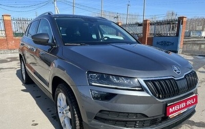 Skoda Karoq I, 2020 год, 2 400 000 рублей, 1 фотография