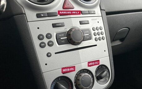 Opel Corsa D, 2012 год, 380 000 рублей, 18 фотография