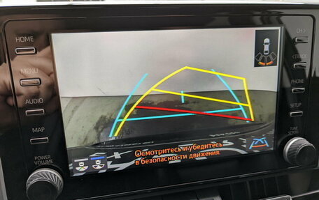 Toyota RAV4, 2021 год, 3 700 000 рублей, 21 фотография