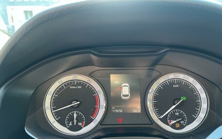 Skoda Karoq I, 2020 год, 2 400 000 рублей, 13 фотография