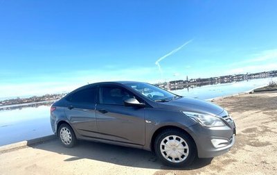 Hyundai Solaris II рестайлинг, 2015 год, 850 000 рублей, 1 фотография