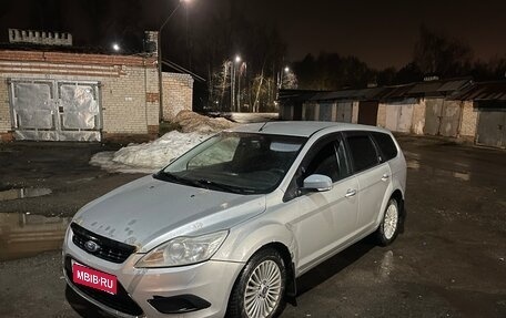 Ford Focus II рестайлинг, 2008 год, 420 000 рублей, 1 фотография