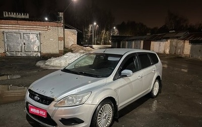 Ford Focus II рестайлинг, 2008 год, 420 000 рублей, 1 фотография