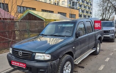 Mazda B-series, 2005 год, 550 000 рублей, 1 фотография