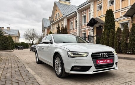 Audi A4, 2014 год, 1 420 000 рублей, 1 фотография
