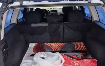 Opel Astra G, 2001 год, 165 000 рублей, 1 фотография