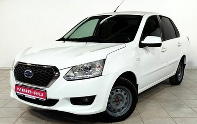 Datsun on-DO I рестайлинг, 2017 год, 615 000 рублей, 1 фотография