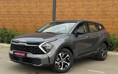 KIA Sportage IV рестайлинг, 2025 год, 3 995 000 рублей, 1 фотография